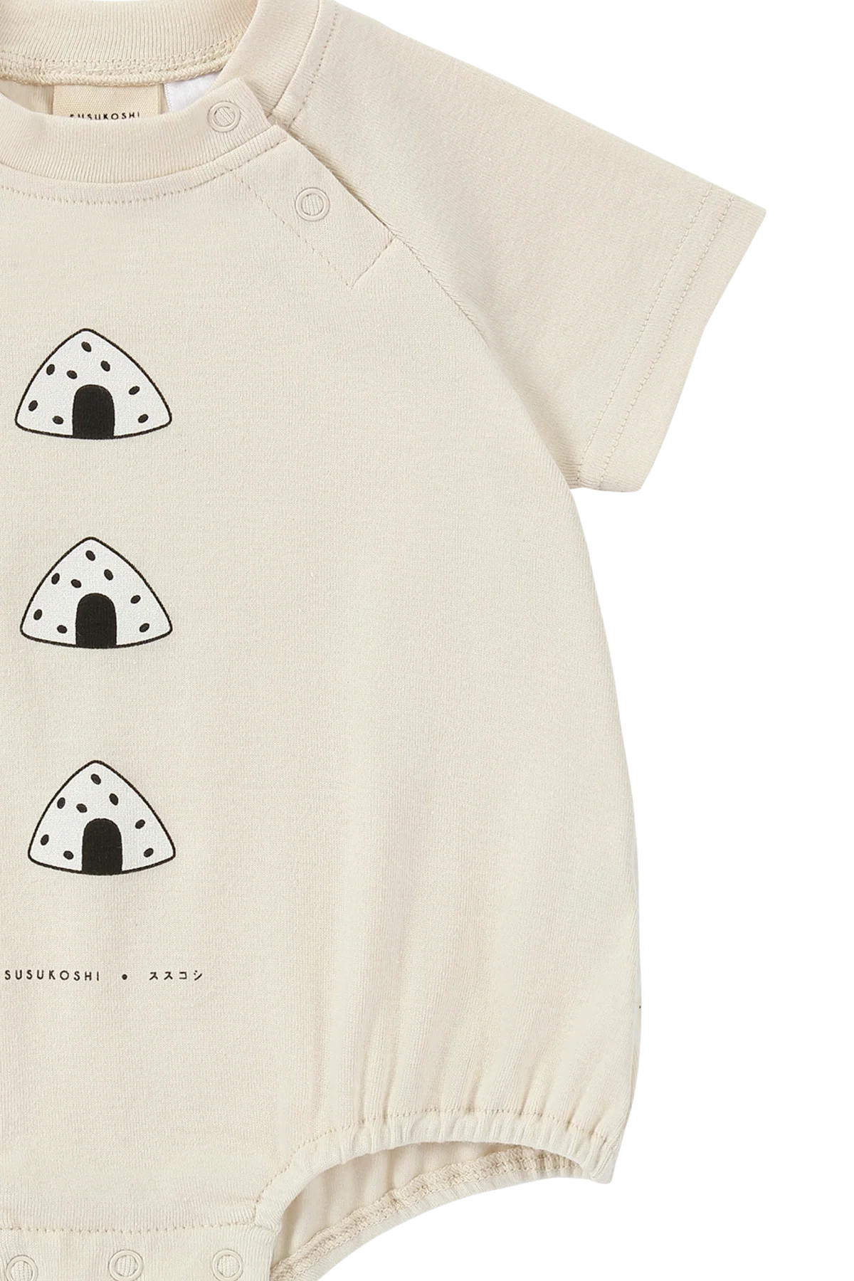 Susukoshi Bubble Romper Onigiri