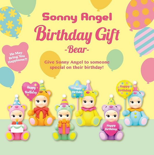 Sonny Angel Happy Birthday Gift Series Teddy Bear