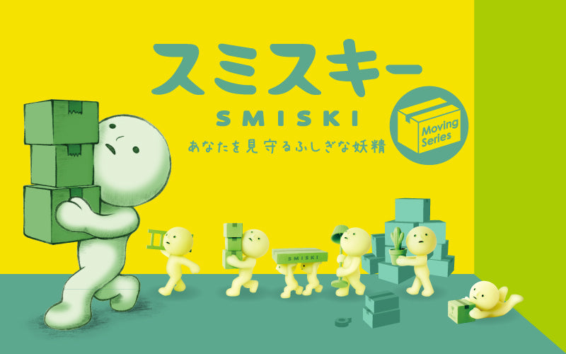 Smiski Mini Figure Moving