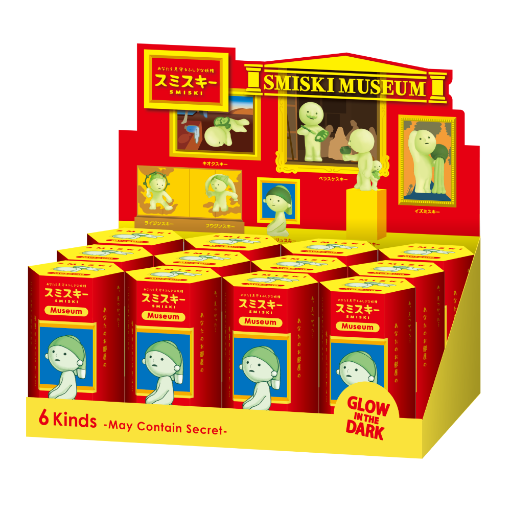 Smiski Mini Figure Museum
