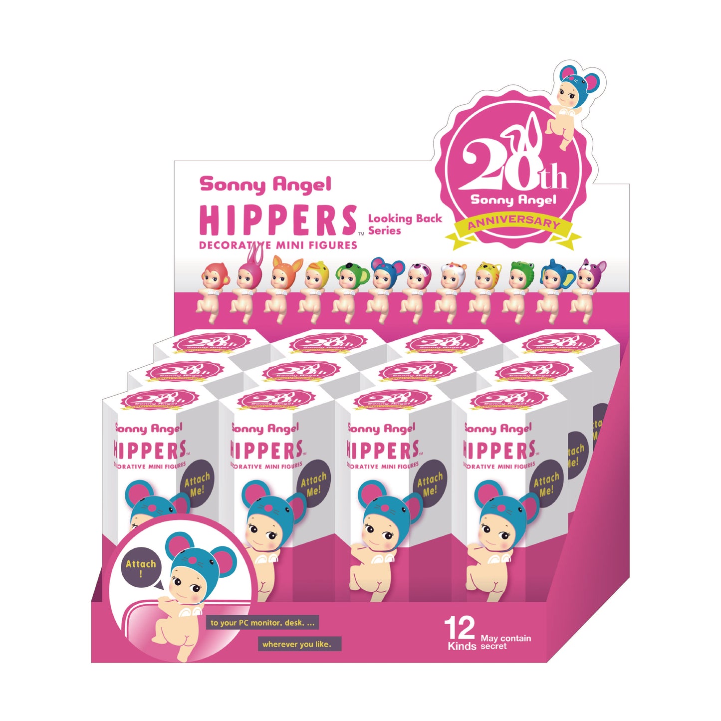 Sonny Angel Hippers Looking Back