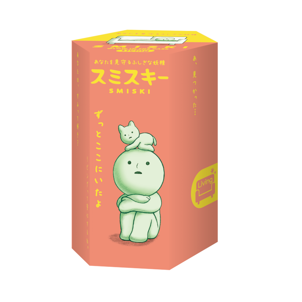 Smiski Mini Figure Living