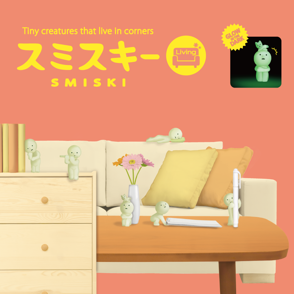 Smiski Mini Figure Living