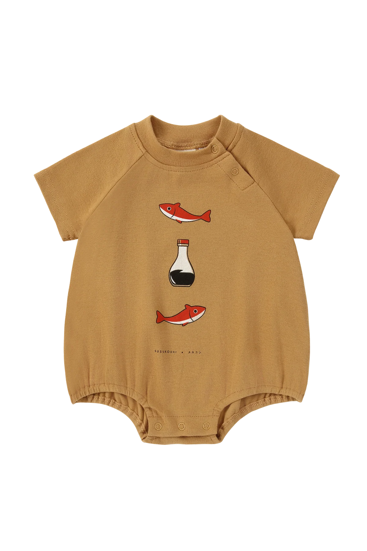 Susukoshi Bubble Romper Fish x Soy