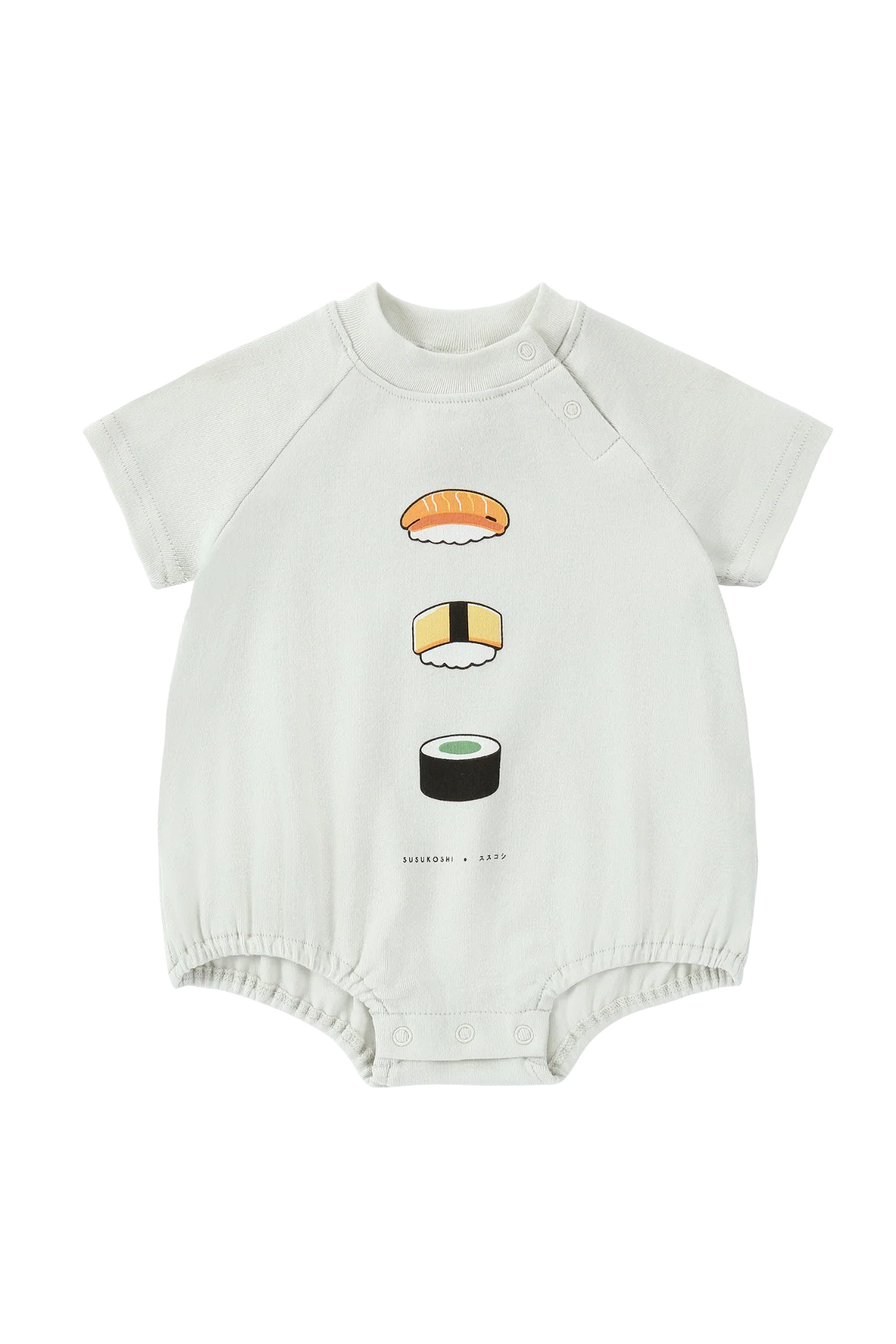 Susukoshi Bubble Romper Sushi