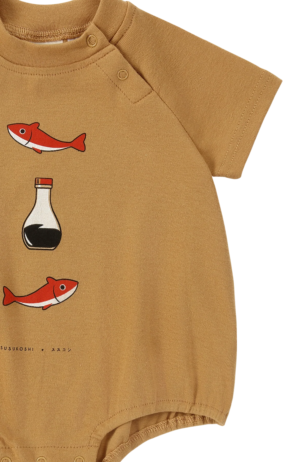 Susukoshi Bubble Romper Fish x Soy