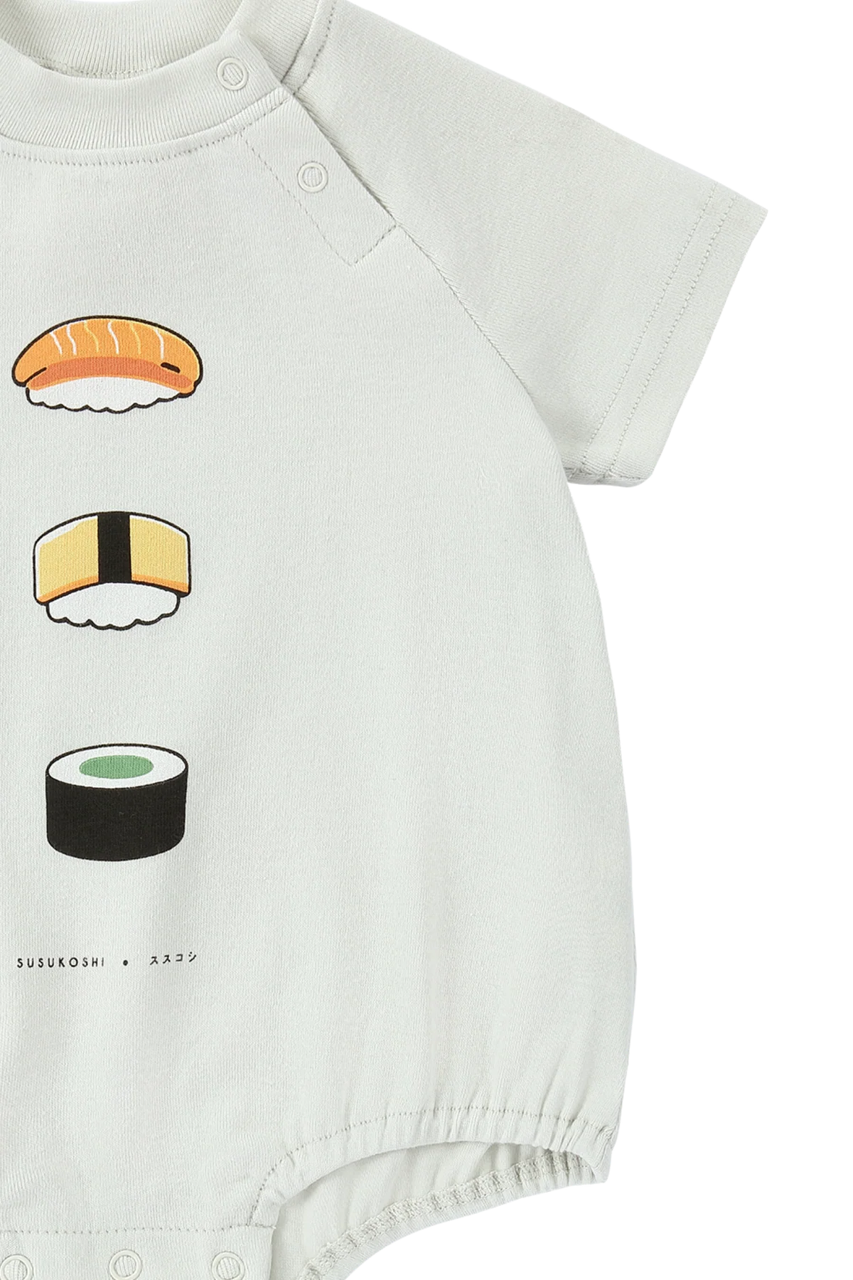 Susukoshi Bubble Romper Sushi