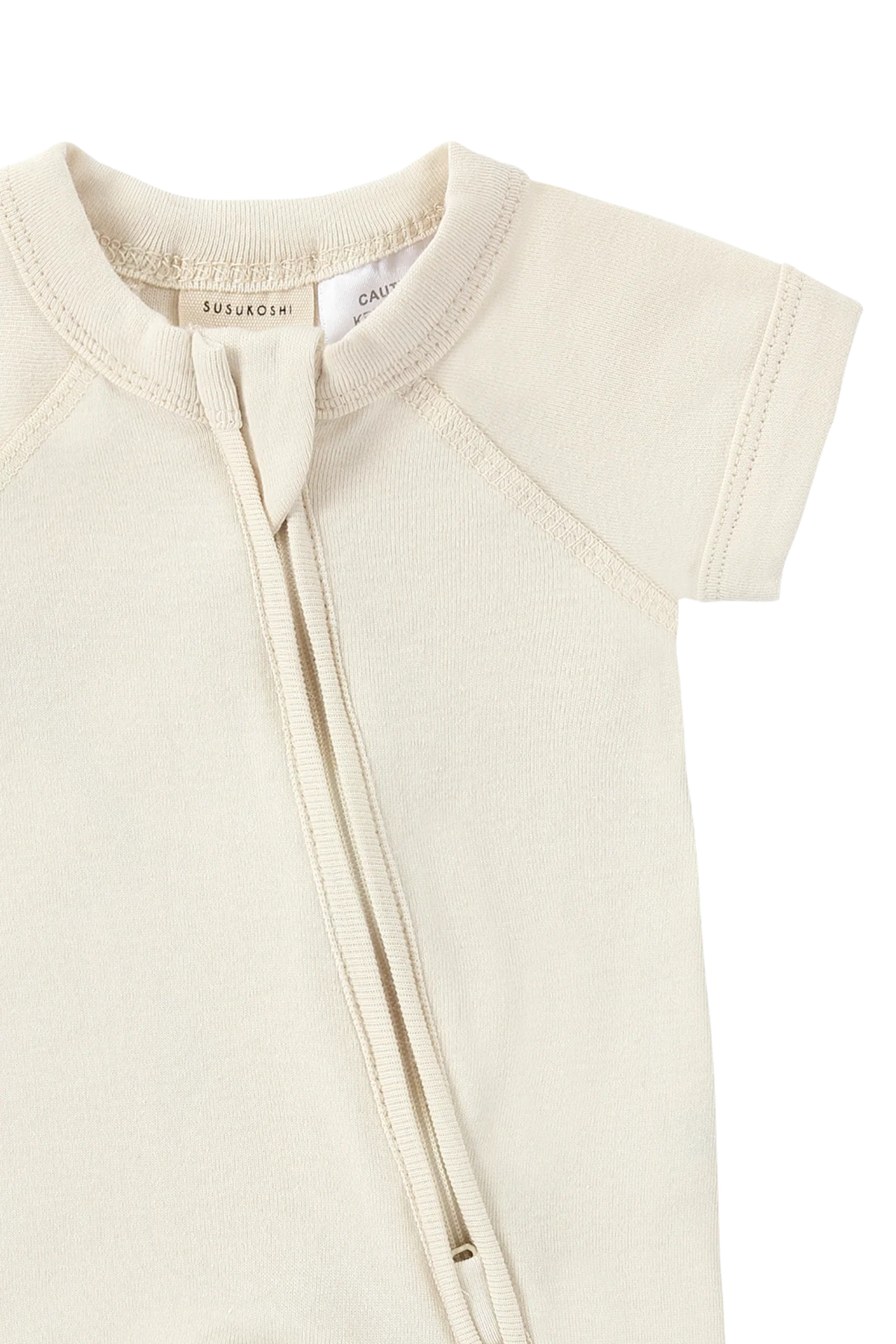 Susukoshi Zip Growsuit Short Sleeve Birch