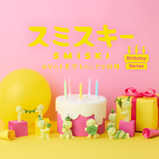 Smiski Mini Figure Happy Birthday