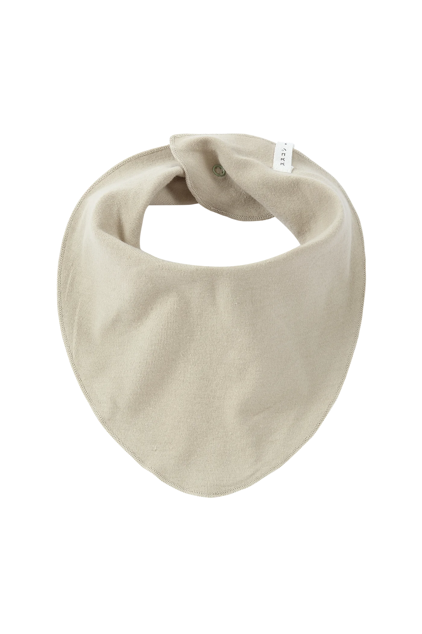 Susukoshi Baby Bib Pebble