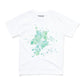 Munster Kids Missed Me Tee White