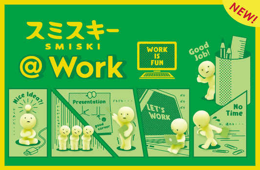 Smiski Mini Figure At Work