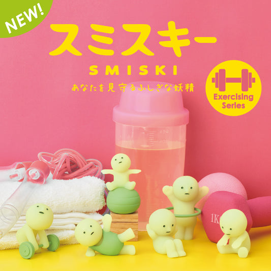 Smiski Mini Figure Exercising