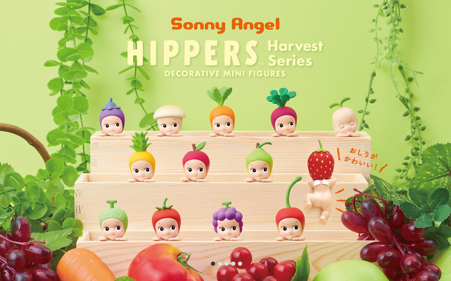 Sonny Angel Hippers Harvest
