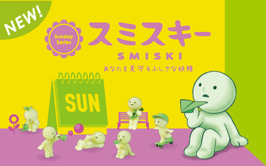 Smiski Mini Figure Sunday