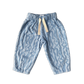 Grown Organic Flow Denim Pants