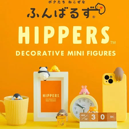 Funbarus Posture Pal Mini Figure - Hippers