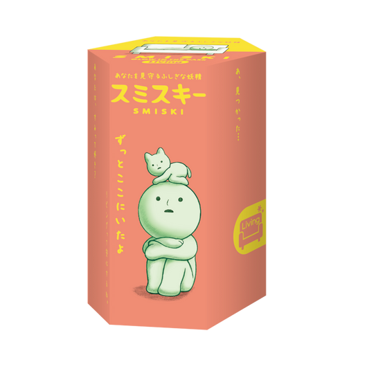 Smiski Mini Figure Living