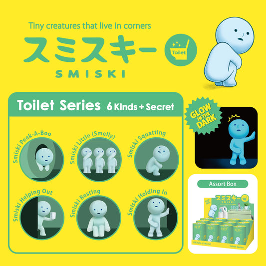 Smiski Mini Figure Toilet